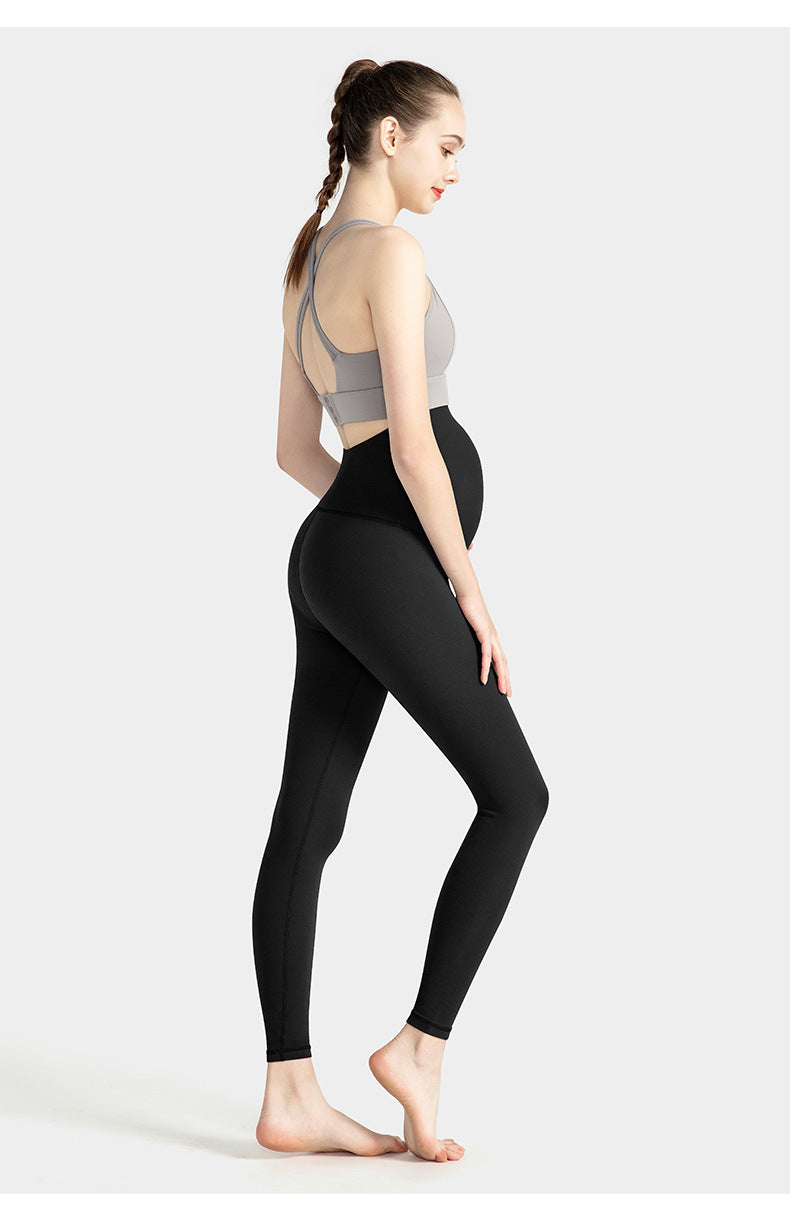 Buttery Soft Fabric Maternity Leggings -  - Leggings