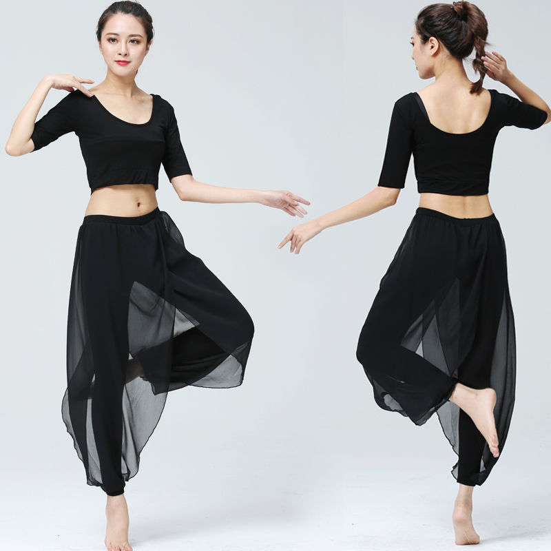 Women's Spandex Modal Mesh Yoga Pants -  - Leggings
