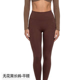 Wholesale Women's Momentum Activewear Set
