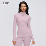 Wholesale Women's Dawn Motion Activewear Set